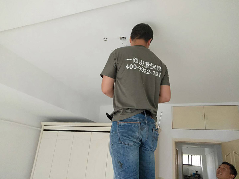 家里停電了在婁底應該找哪家維修公司，婁底家庭電路燒壞了維修多少錢