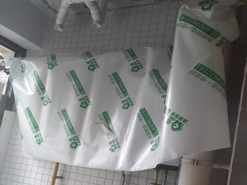 濰坊市維修網,濰坊市防水公司大全,濰坊市房屋漏水維修,濰坊市屋面屋頂堵漏,濰坊市防水堵漏