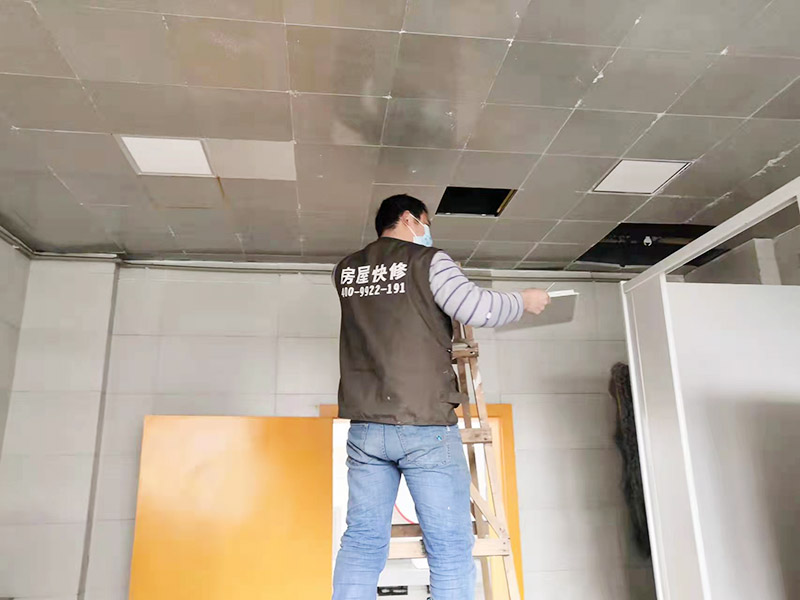 商場衛生間吊頂維修
