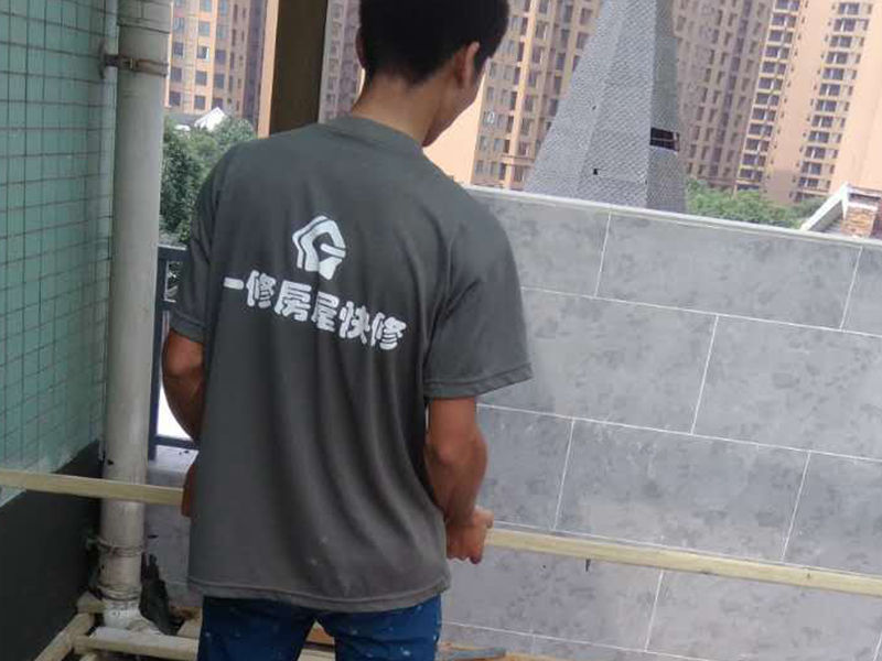 毛坯房裝修施工,毛坯房裝修需要砸墻，應注意哪些細節