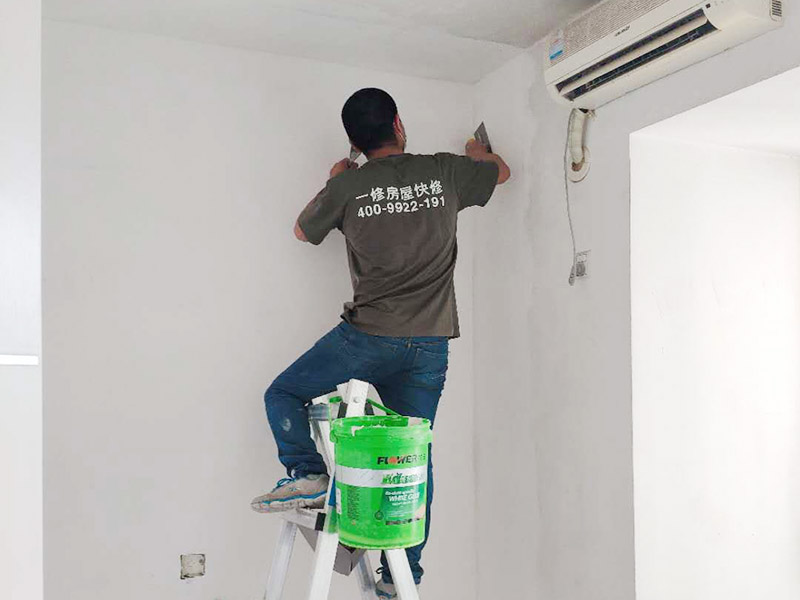 沈陽專業刮大白多少錢，每個裝修公司報價都不一樣怎么辦