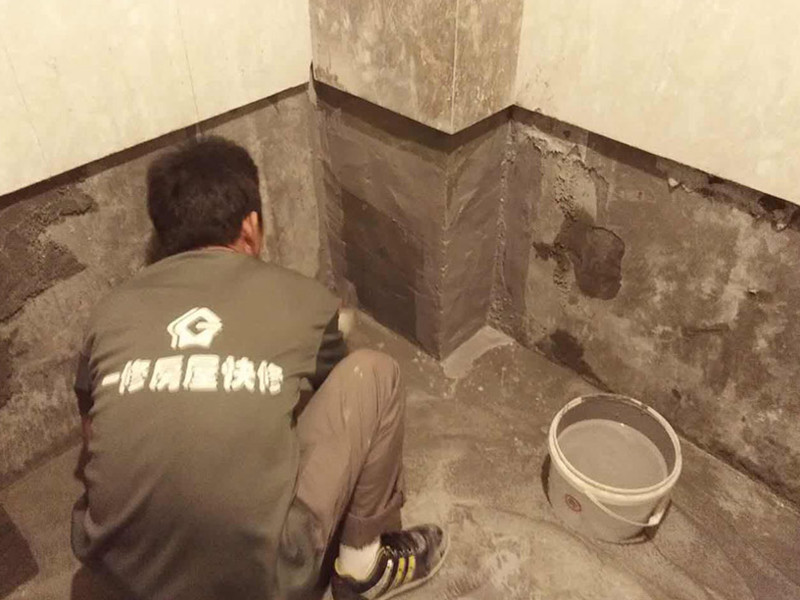 衛(wèi)生間翻新改造費用明細表，衛(wèi)生間翻新
