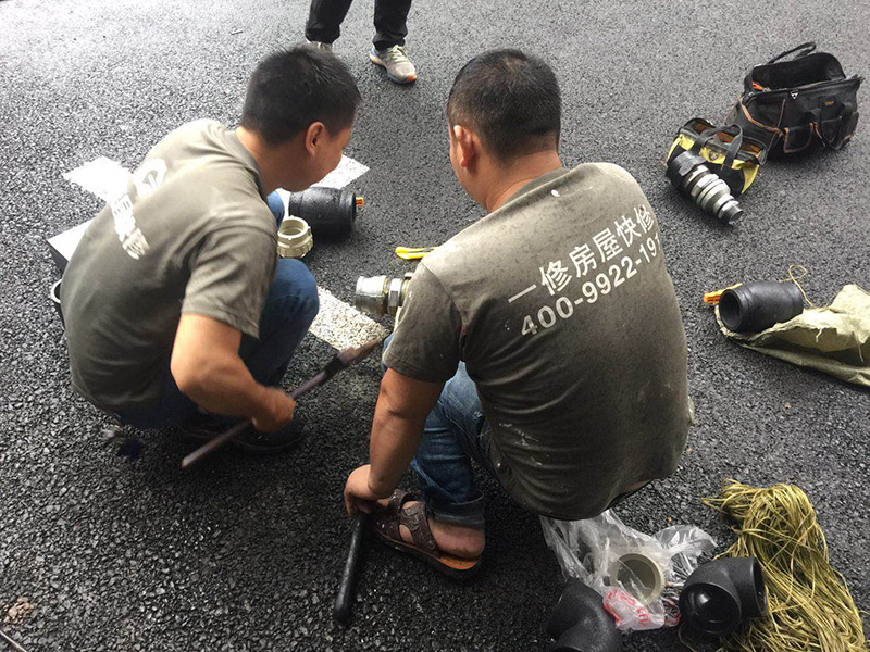 泉州鯉城區水管漏水維修上門服務_鯉城