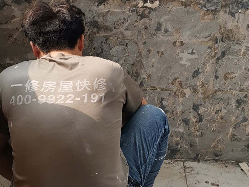 衛生間地面地面滲水怎么辦，衛生間地面