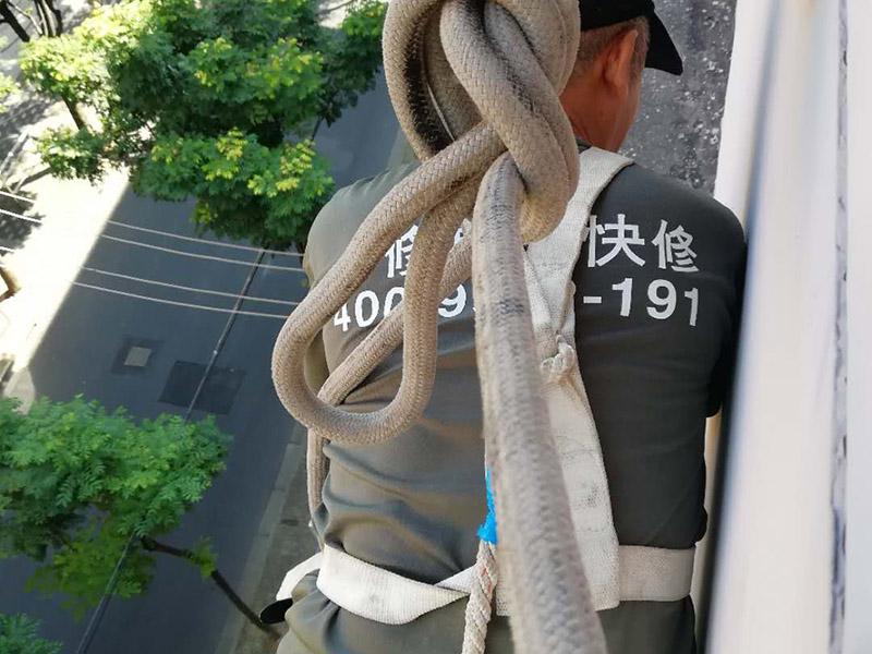 北京市區哪里有專業房子漏水維修公司，