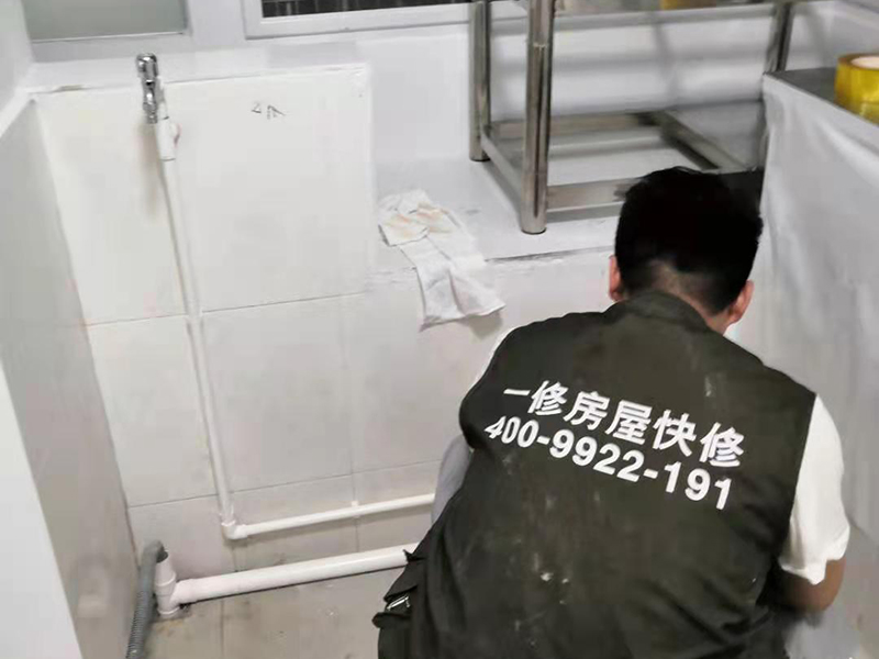 增城區地磚防水多少錢一平米？不敲瓷磚