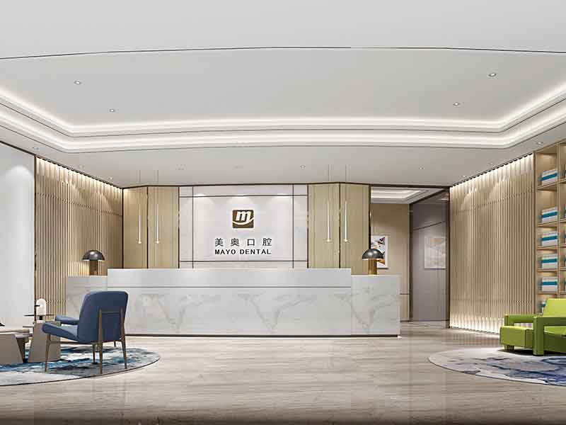 北京懷柔區口腔門診部裝修設計圖