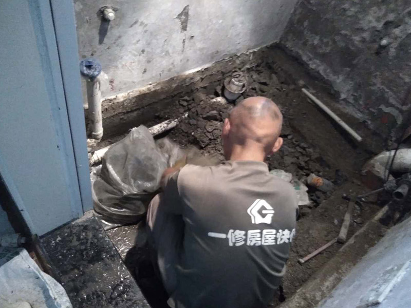 衛生間整體裝修